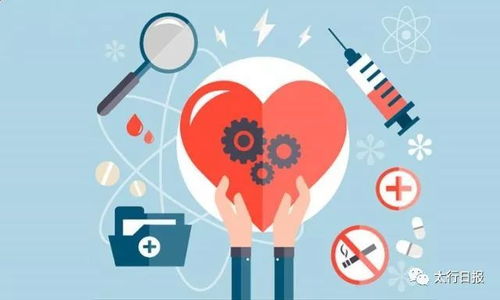 晉城成立心理咨詢師協(xié)會，引領全省心理健康服務新篇章