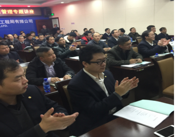 領(lǐng)導(dǎo)力修煉培訓(xùn) 賦能組織未來(lái)，北京知行韜盛教育咨詢公司專(zhuān)業(yè)護(hù)航